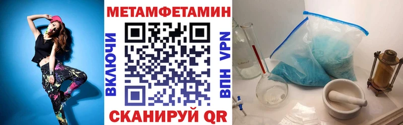 darknet состав  где найти   Выкса  АМФ VHQ 