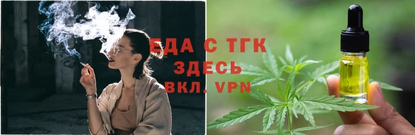 мефедрон VHQ Белоозёрский