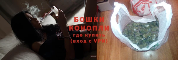 мефедрон VHQ Белоозёрский