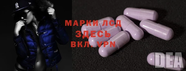 прущие крисы Белокуриха