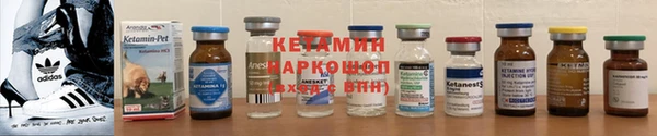 амф Зеленодольск