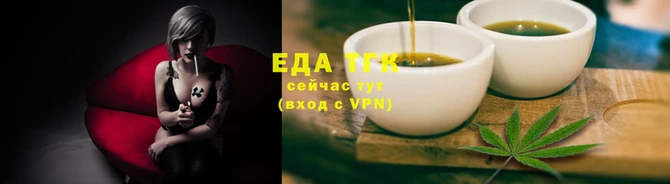 стафф Беломорск