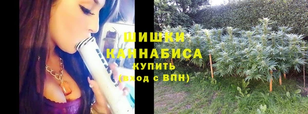 мефедрон VHQ Белоозёрский