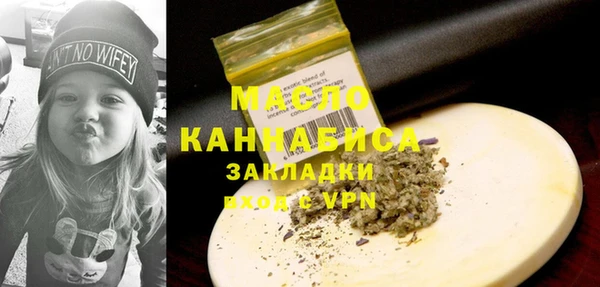 прущие крисы Белокуриха