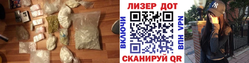 Лсд 25 экстази ecstasy  даркнет сайт  Выкса 