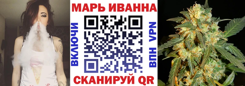наркошоп  Выкса  Бошки марихуана конопля 